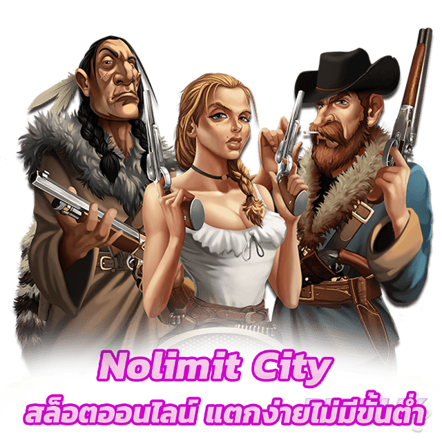 nolimit city