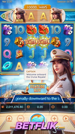 cruise royale feature