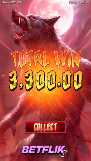 werewolf‘s hunt total win