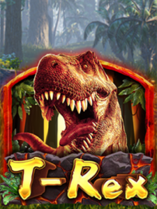 T Rex