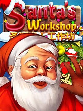 santa’s workshop