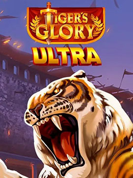 tiger’s glory